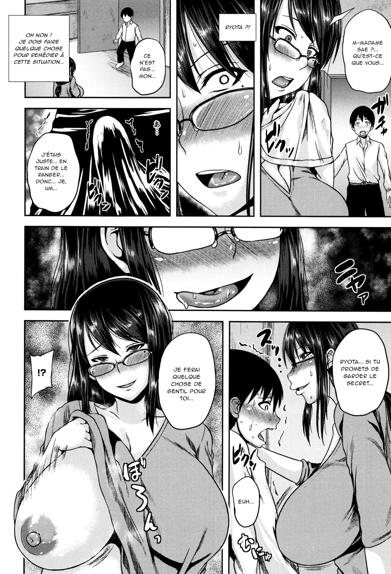 Male Smell Estrus page 4 full