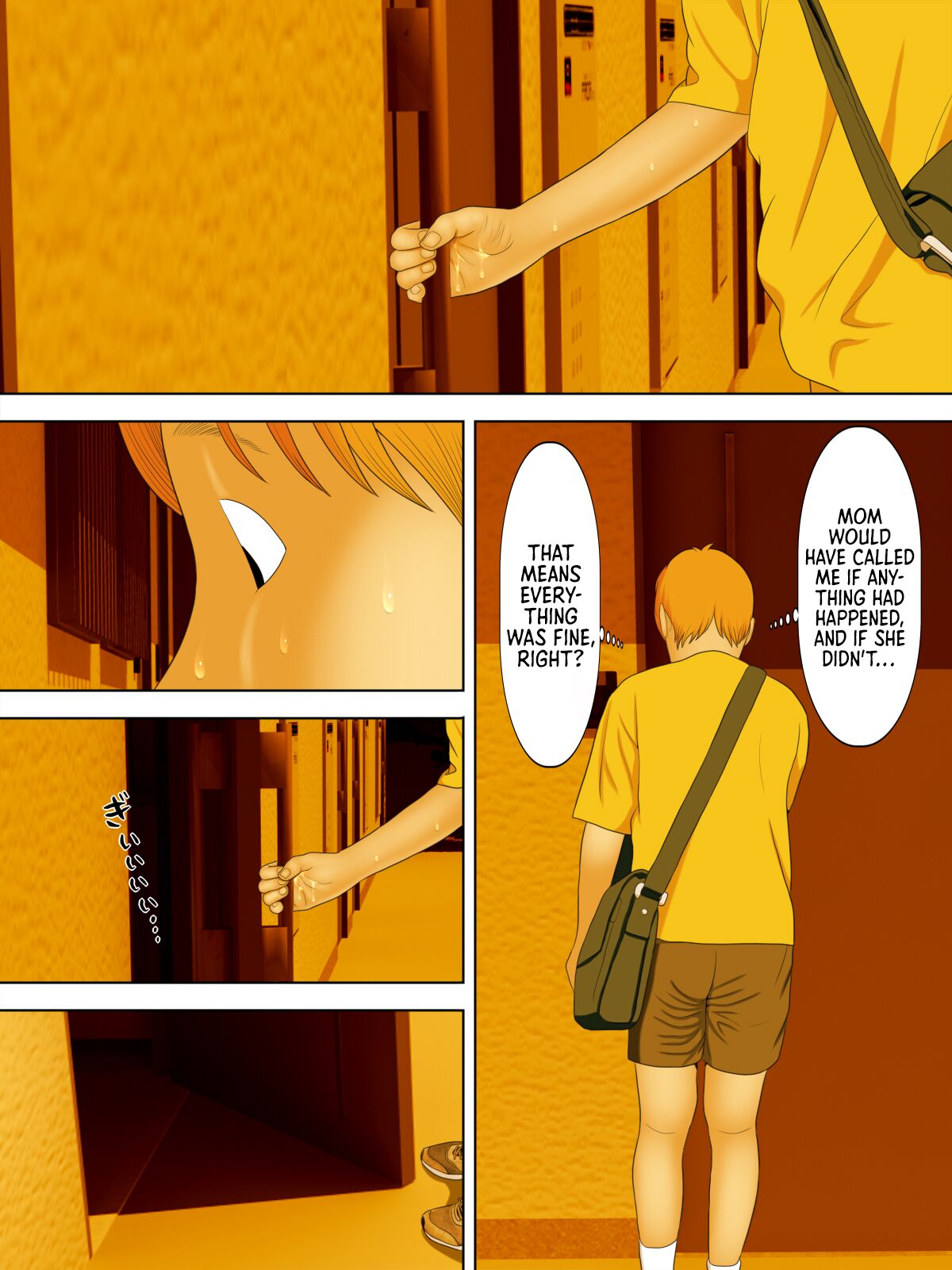 Manbiki Mama to Tencho no Musuko 3 | Shoplifting Mom and Store Manager's Son 3 page 3 full