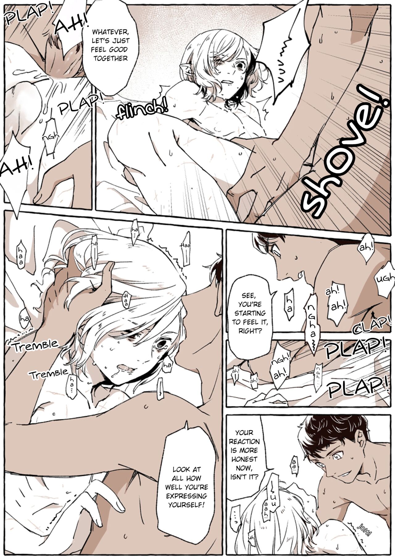 カブミス小部屋にて KabuMisu in the Dungeon's Chamber page 10 full