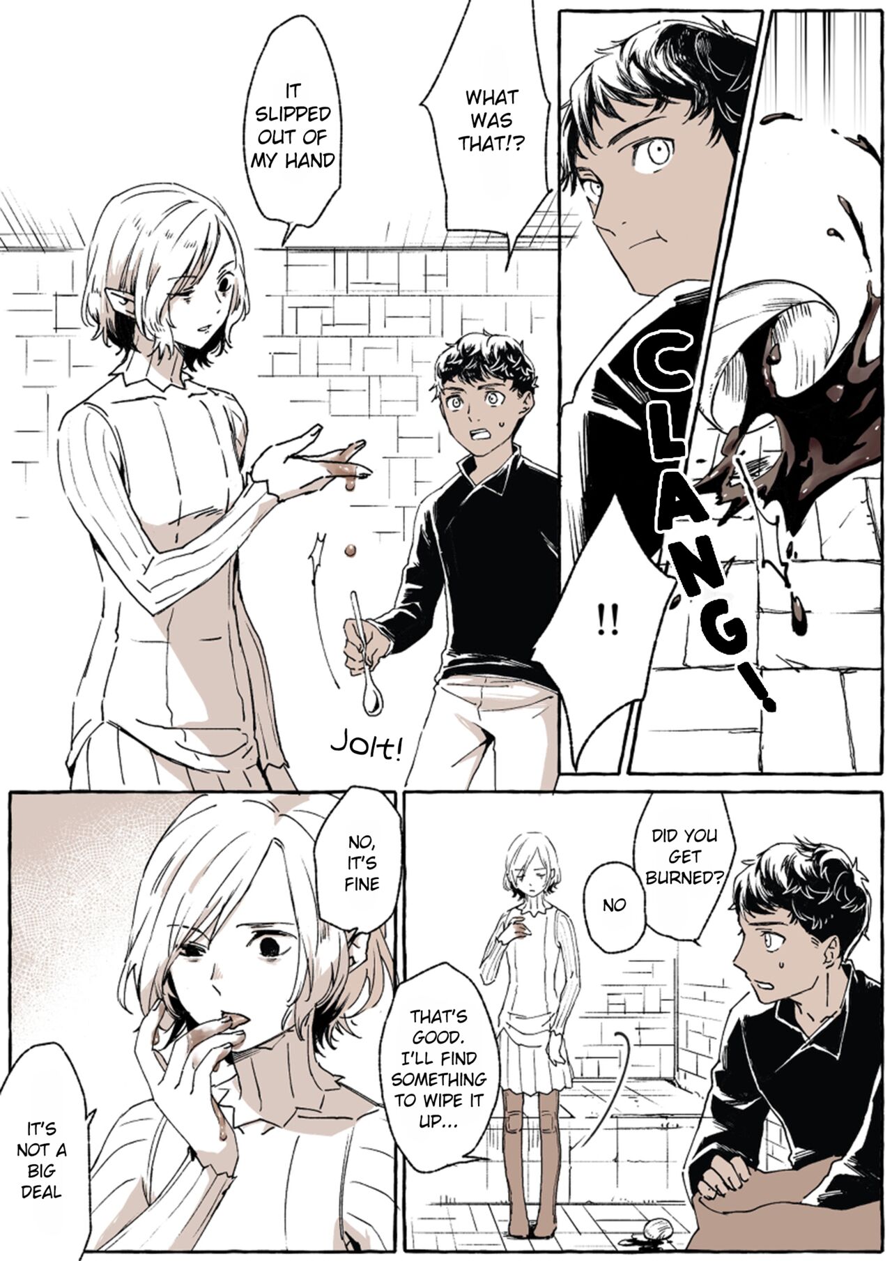 カブミス小部屋にて KabuMisu in the Dungeon's Chamber page 2 full