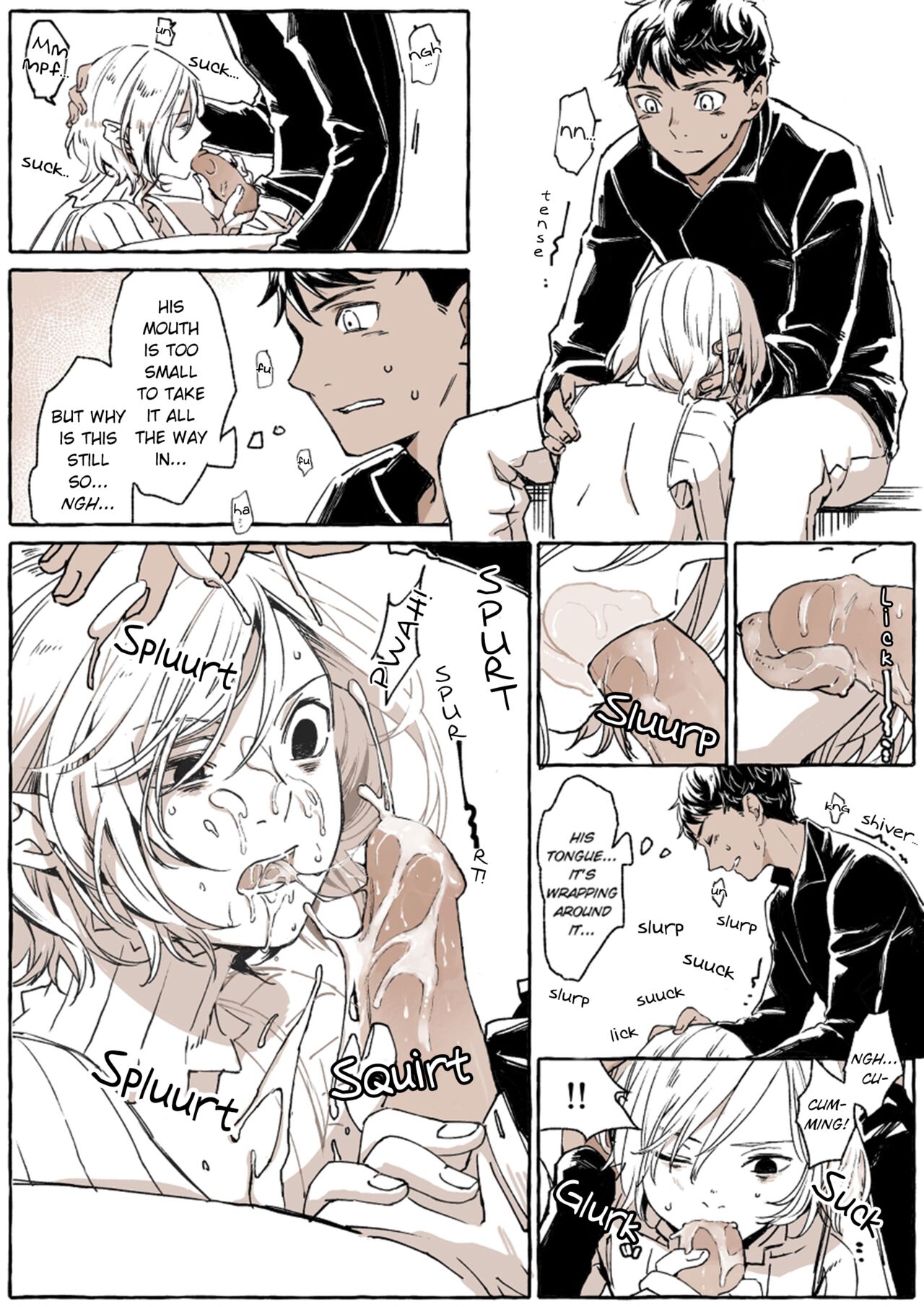 カブミス小部屋にて KabuMisu in the Dungeon's Chamber page 5 full