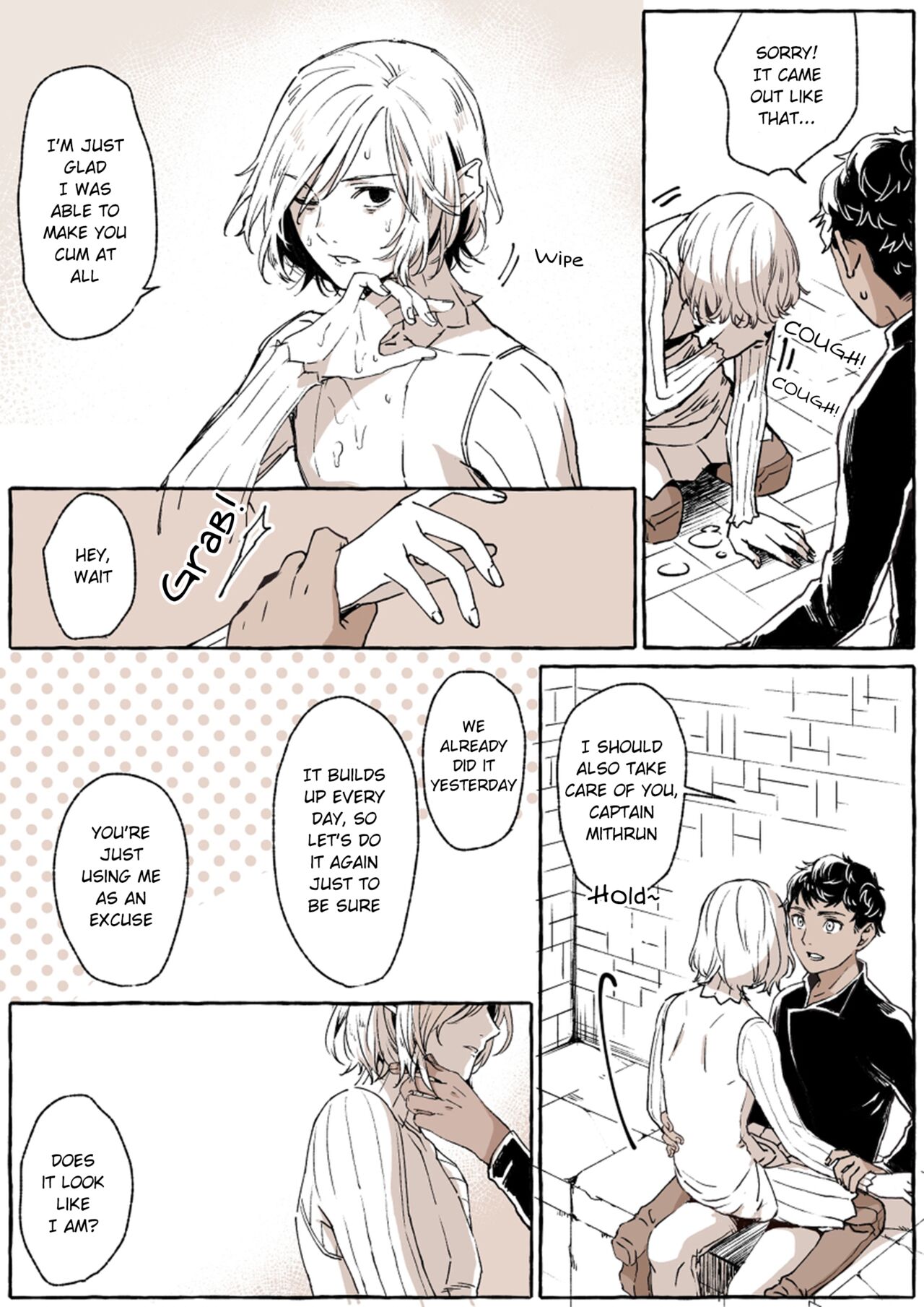 カブミス小部屋にて KabuMisu in the Dungeon's Chamber page 6 full