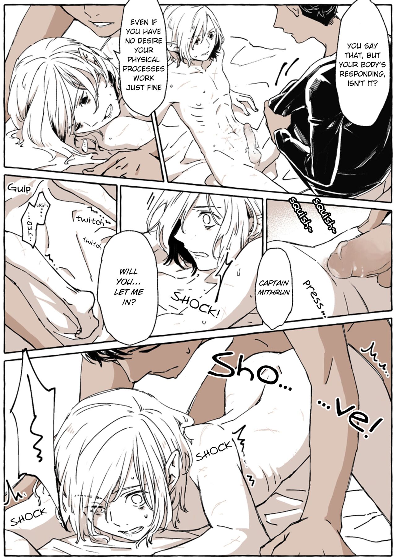 カブミス小部屋にて KabuMisu in the Dungeon's Chamber page 8 full