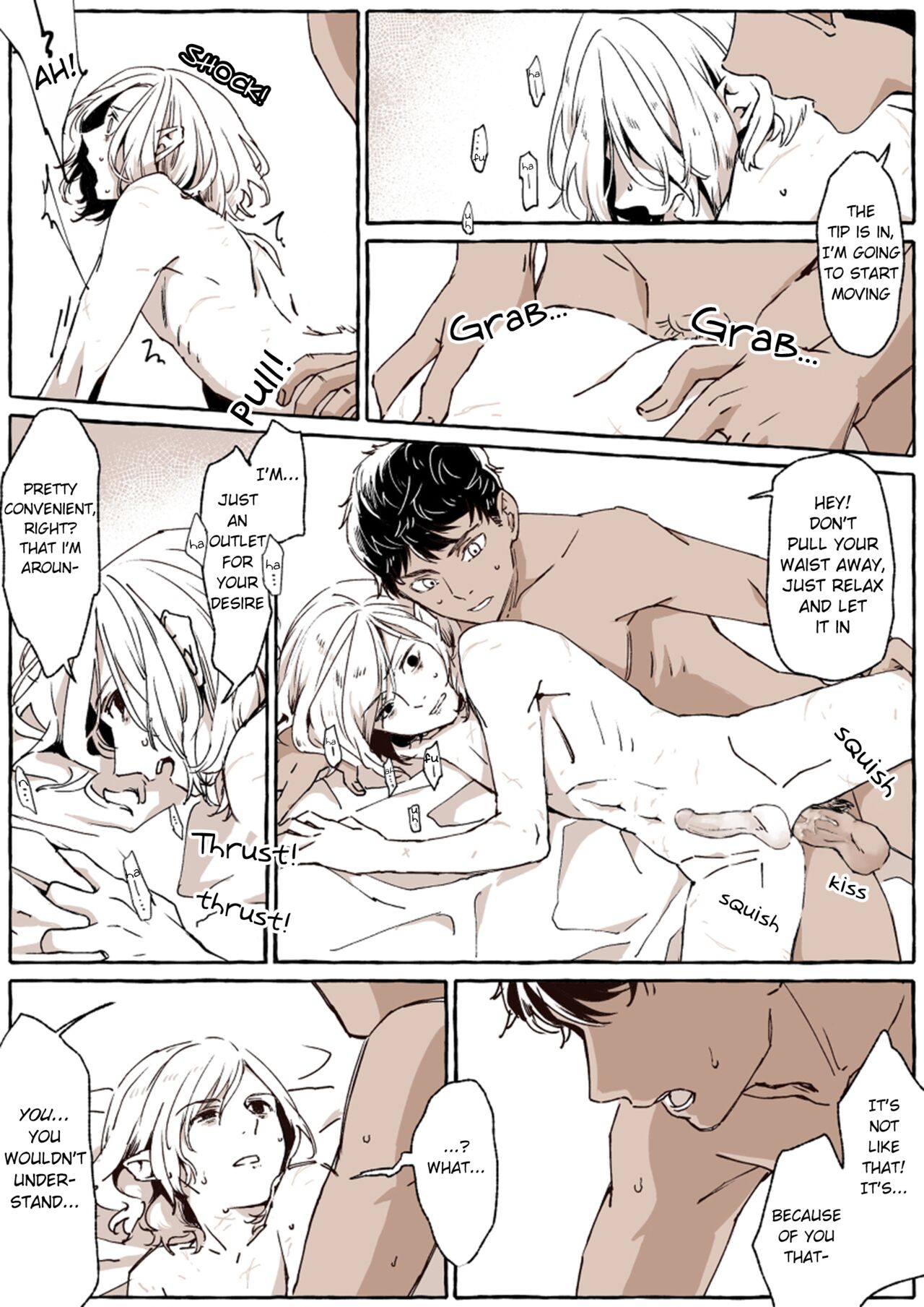 カブミス小部屋にて KabuMisu in the Dungeon's Chamber page 9 full