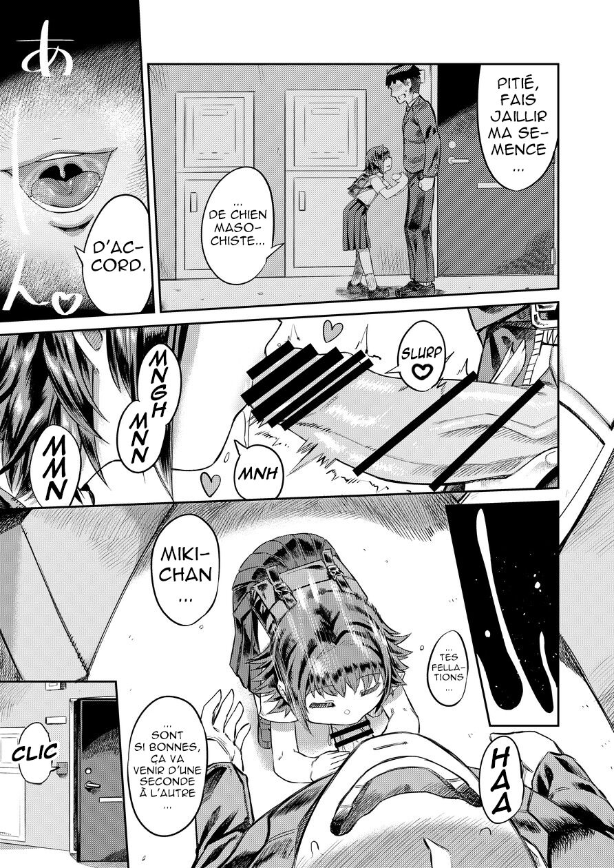 Kiseki no HoneTra Shoujo page 6 full