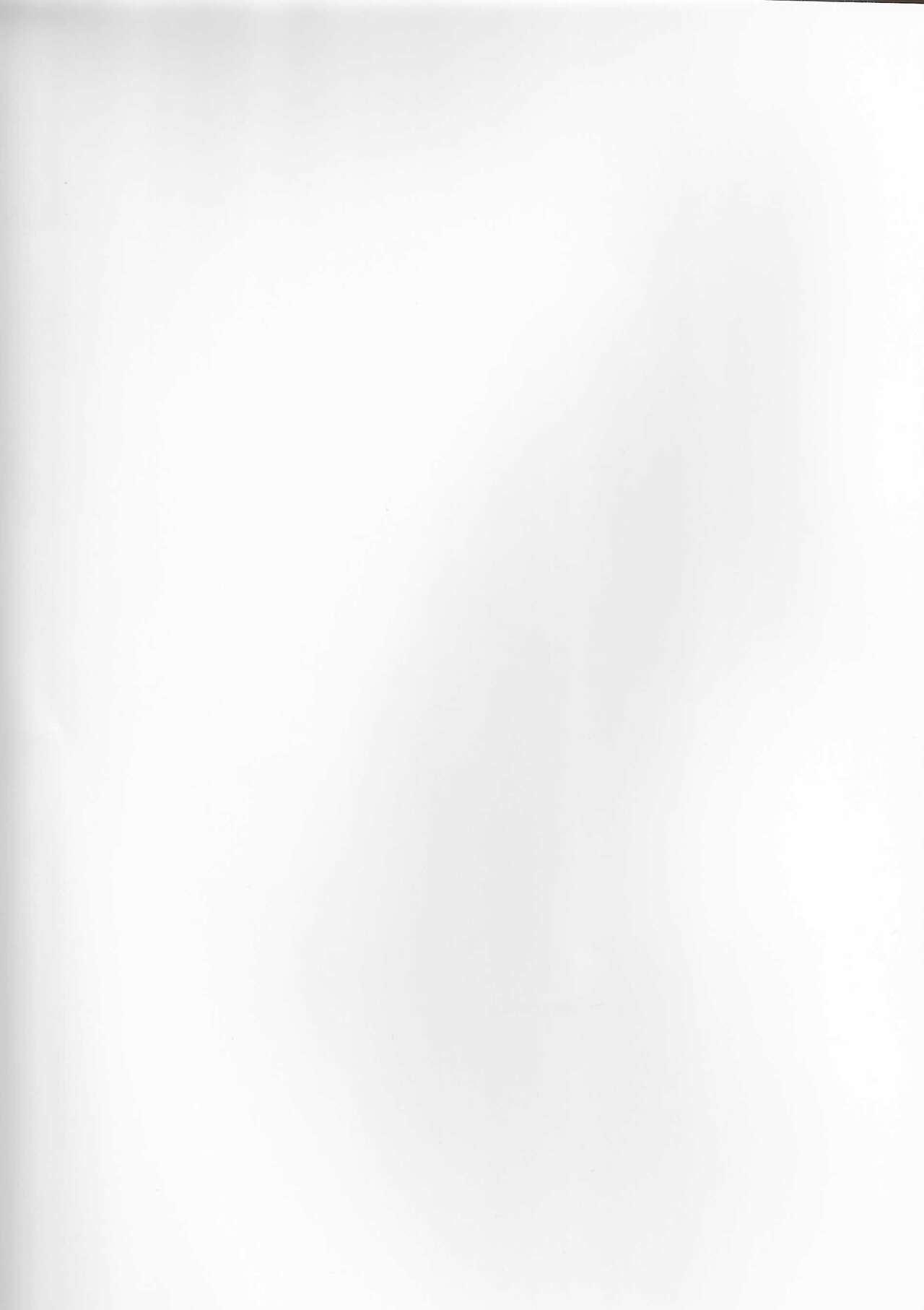Kagura Milenium Festival Executive Department Juicy Book page 2 full