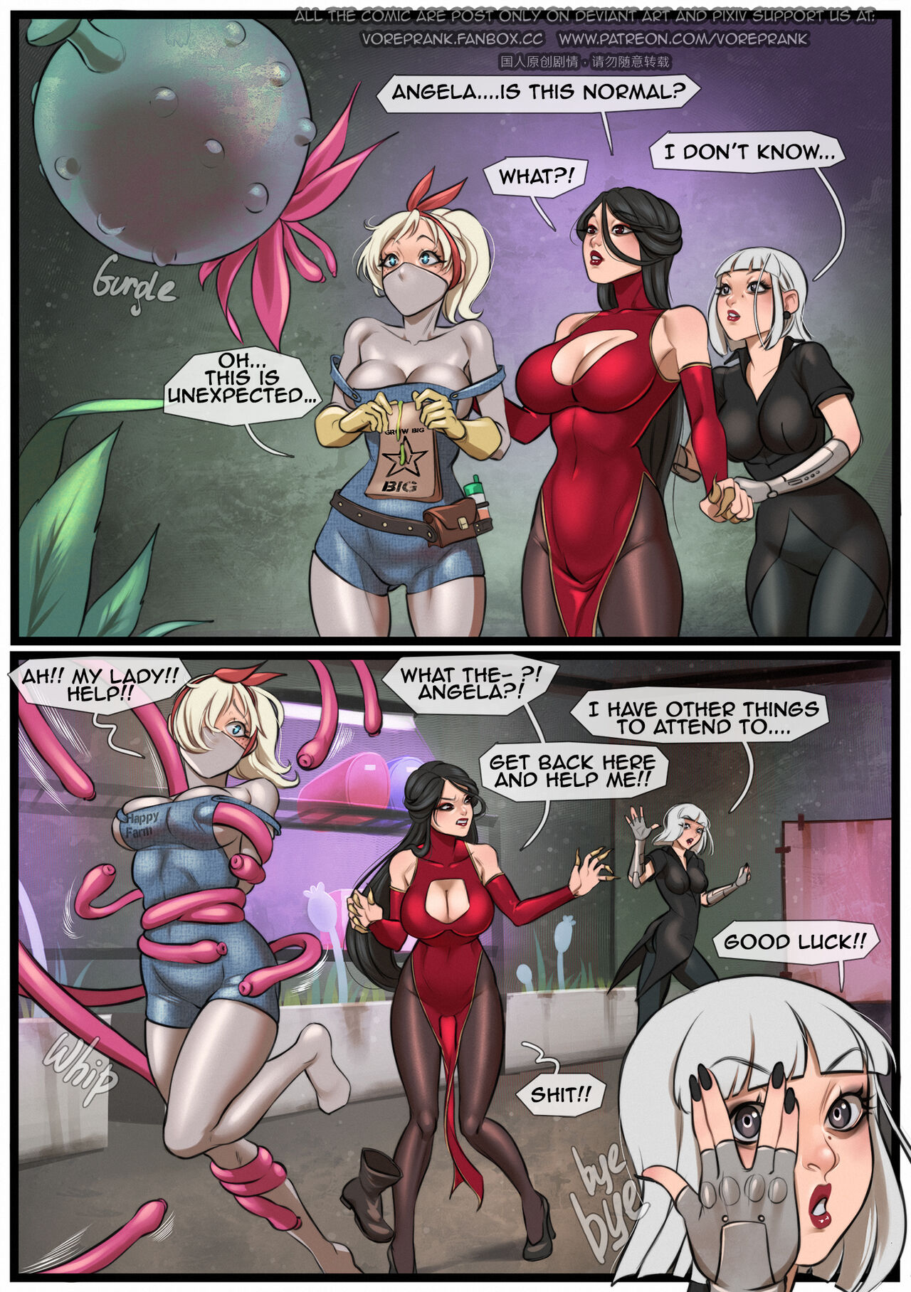 Vorepunk: the fertilizer page 6 full