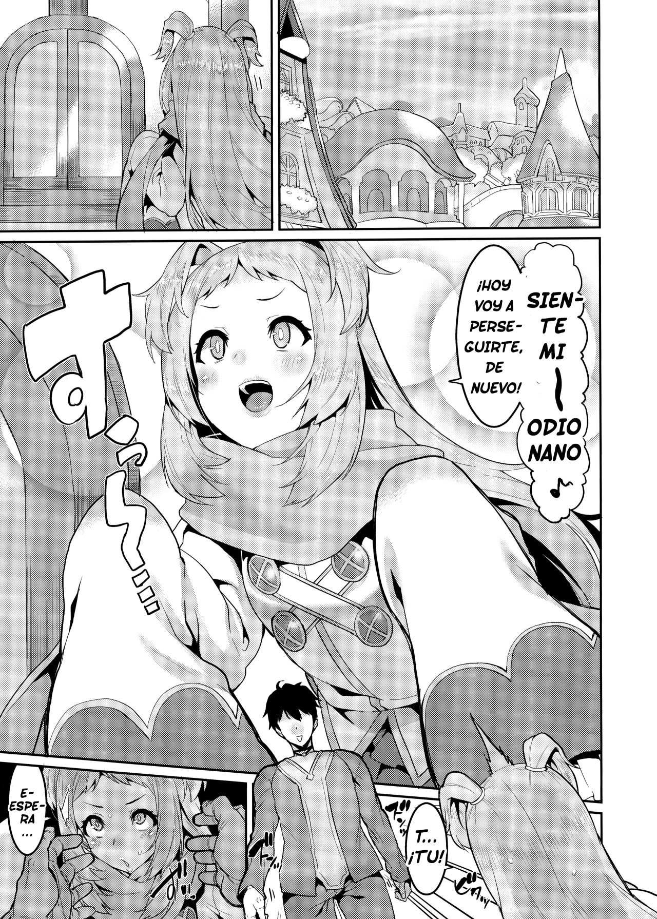 Pudding Switch page 4 full