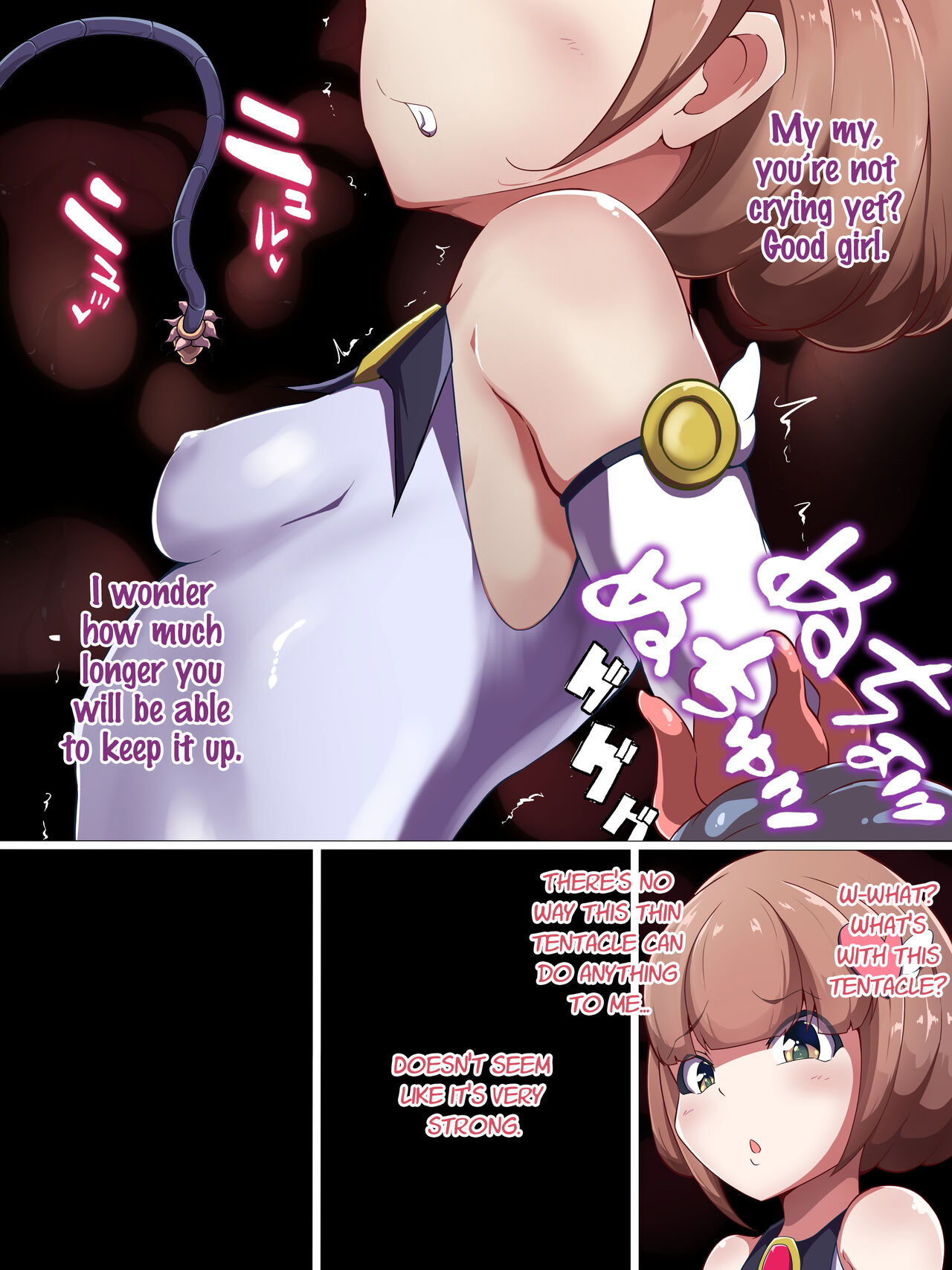 Kyokubu Kaihatsu Saint Sphere Hen ~Chikubi Hen~ page 10 full