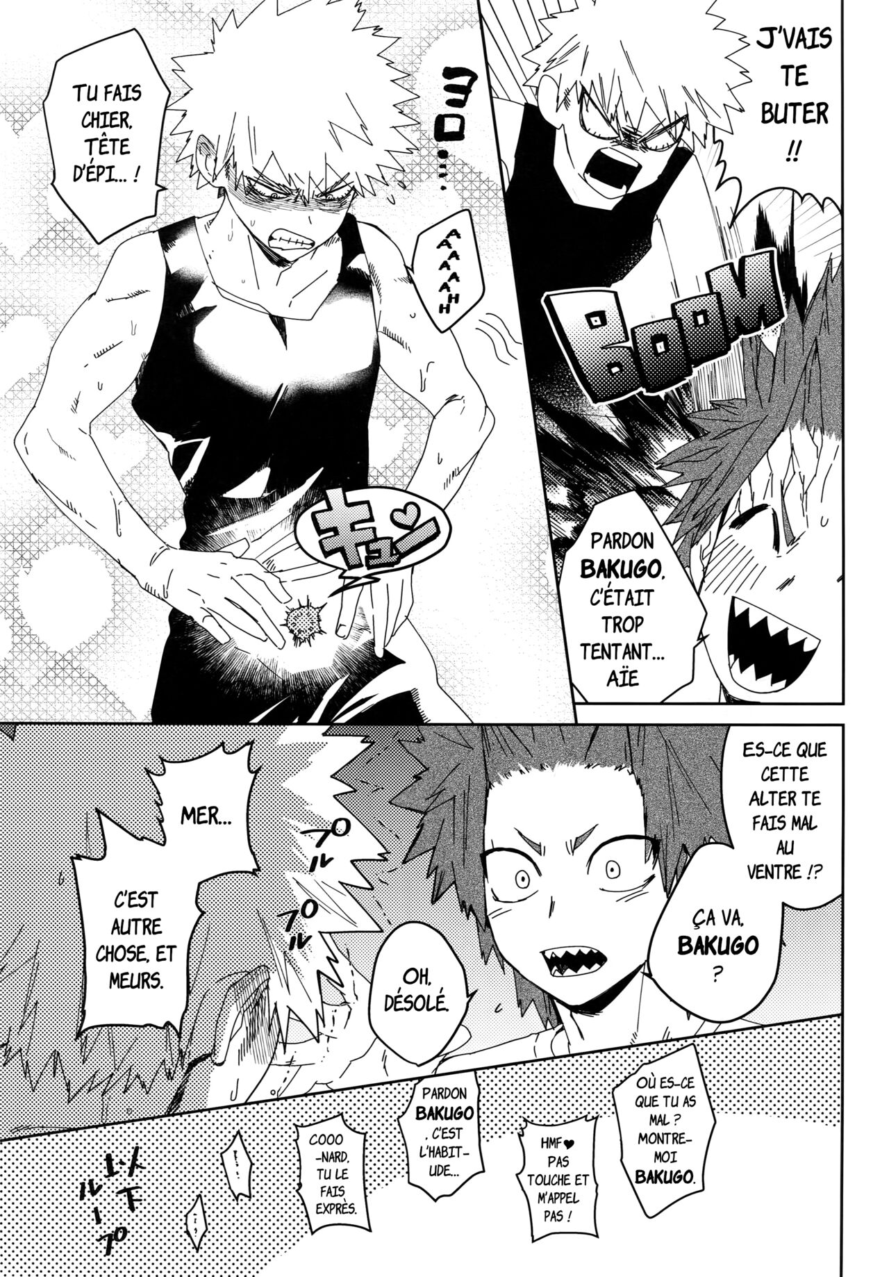 Don't Say My Name page 4 full