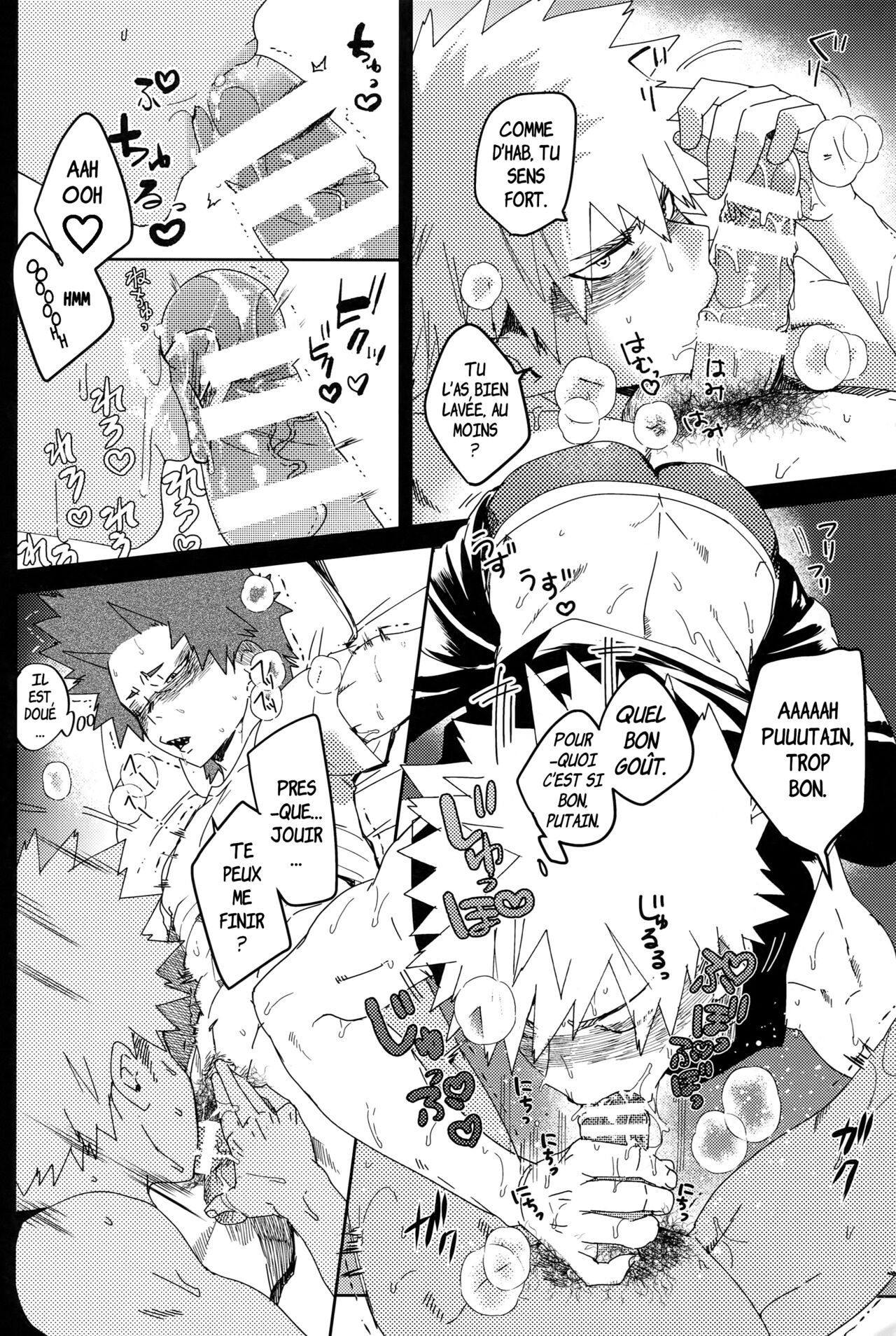 Don't Say My Name page 7 full