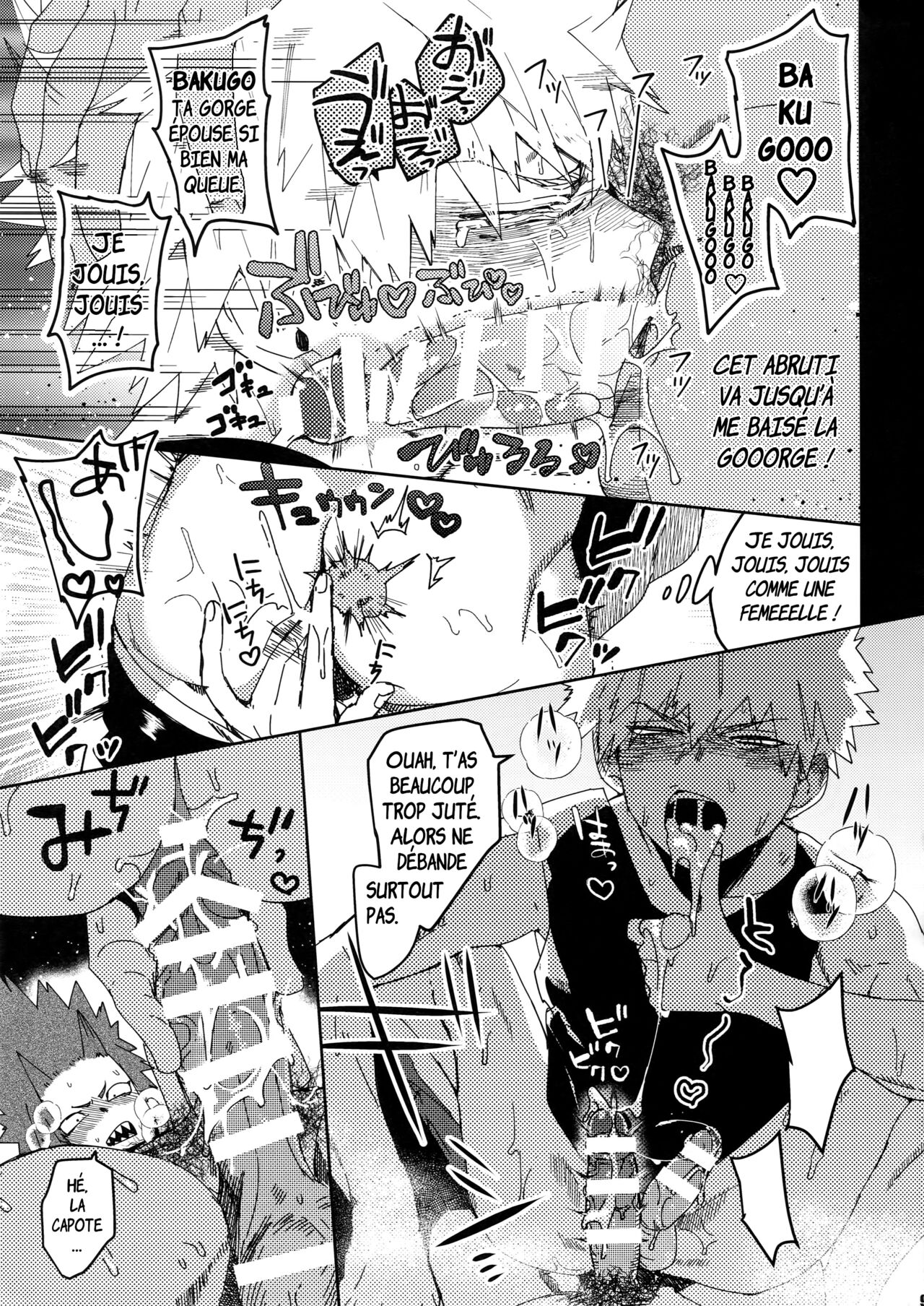 Don't Say My Name page 8 full