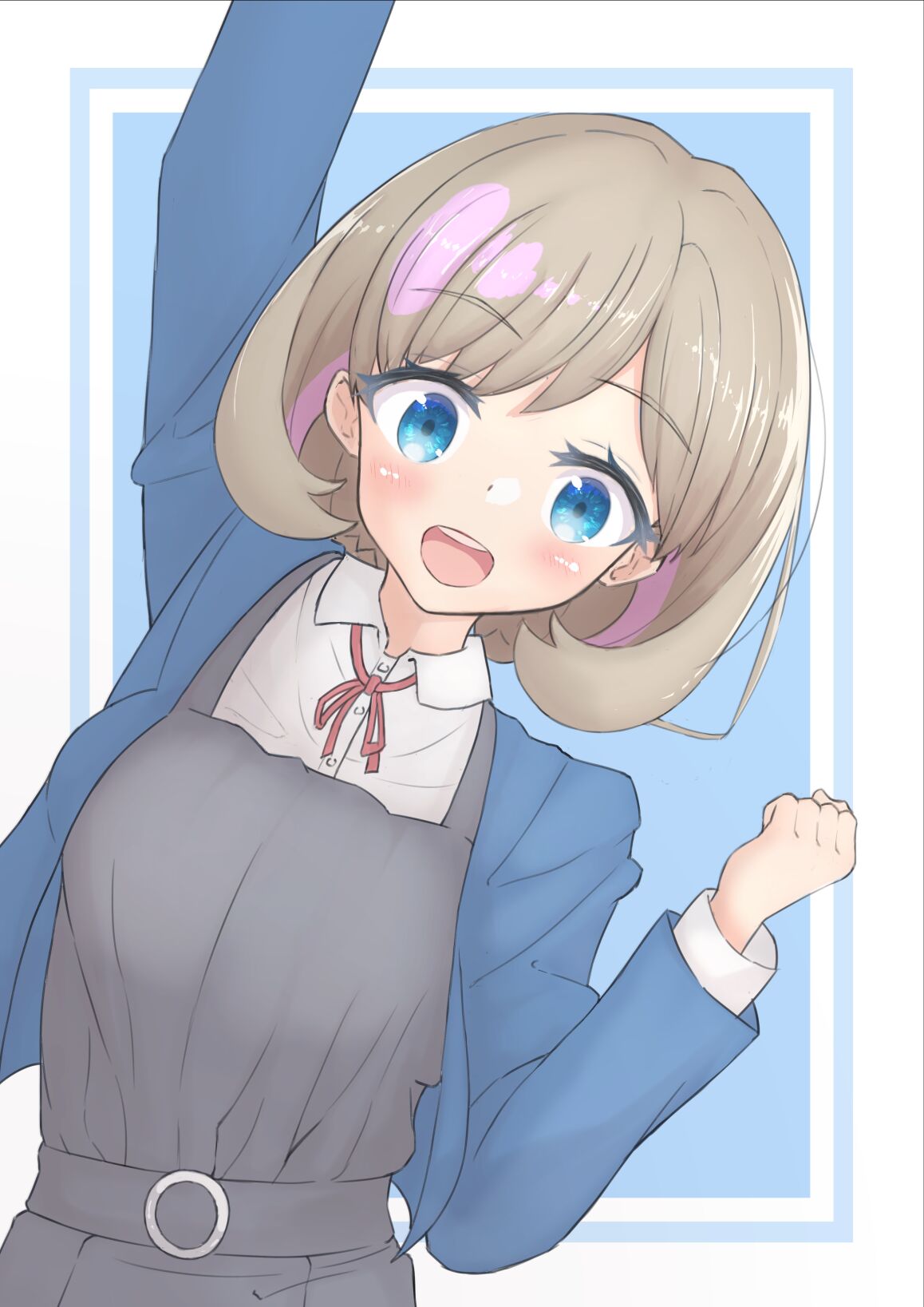 宇井野にっか page 1 full