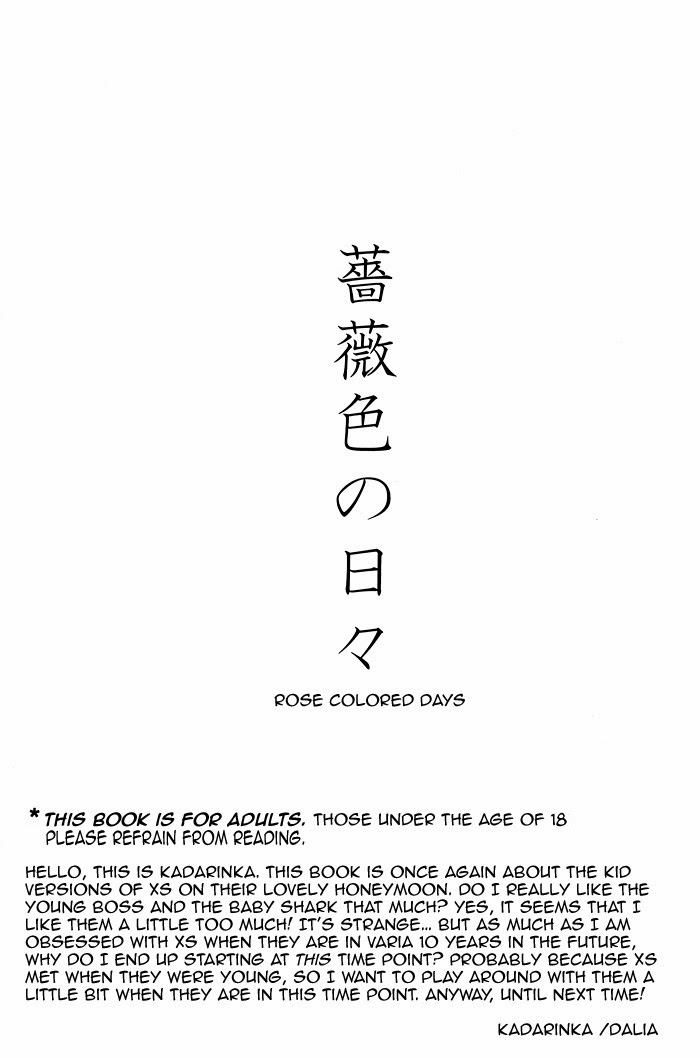 Rose Colored Days  Hitman Reborn page 3 full