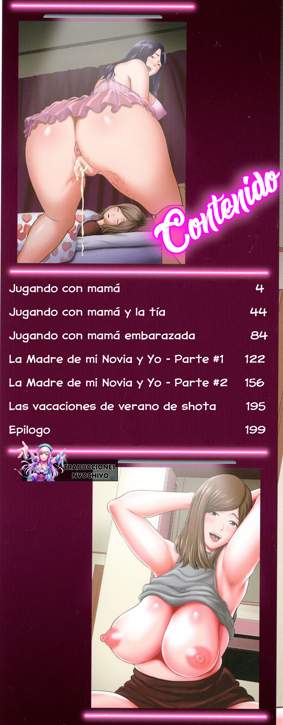 Jugando Con Mamá  | Okaa-san to Asobo page 4 full