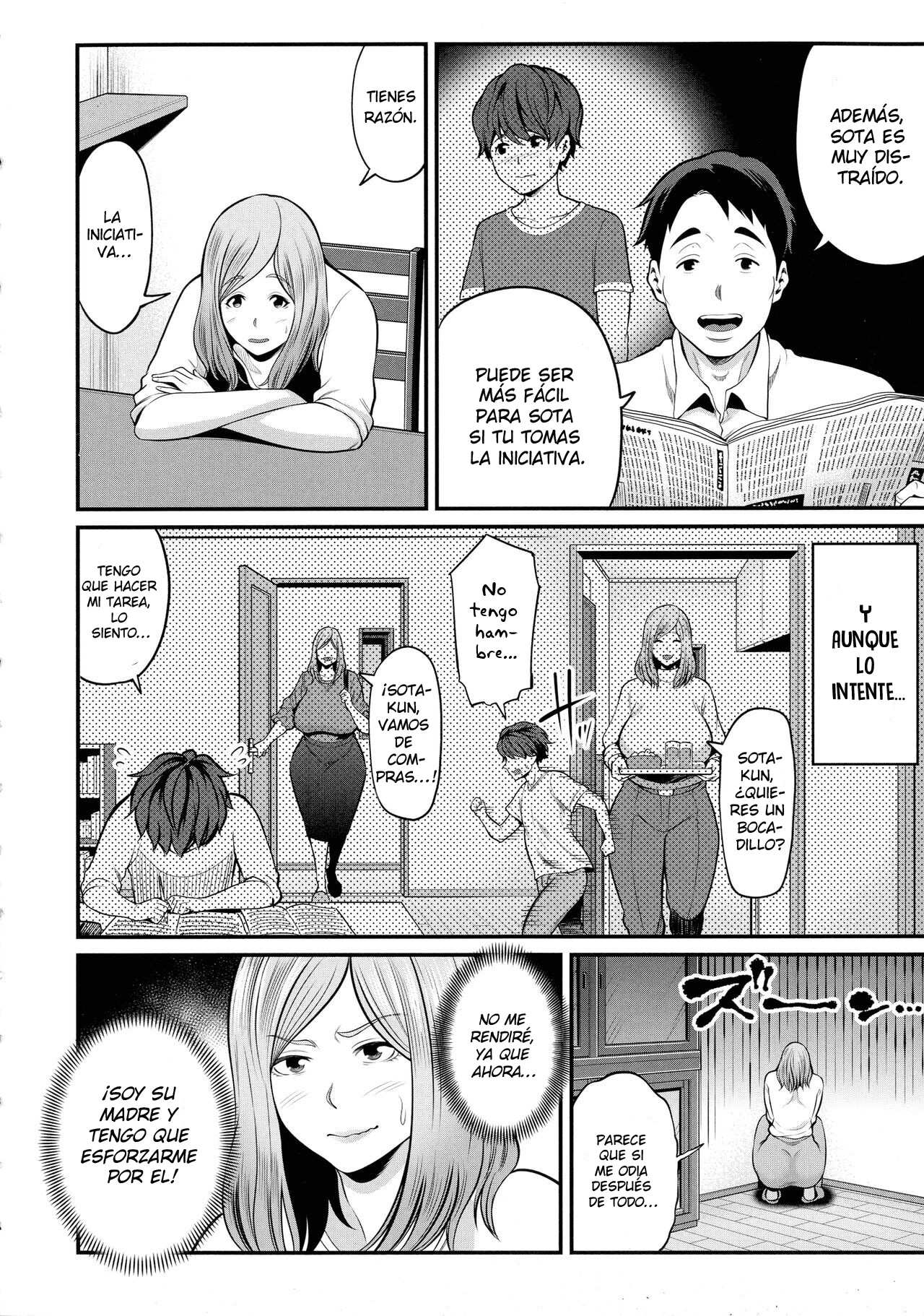 Jugando Con Mamá  | Okaa-san to Asobo page 8 full