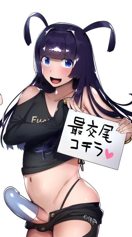 Artist ITAMI - 伊丹/前向きなドM - @tamyfull page 6 full