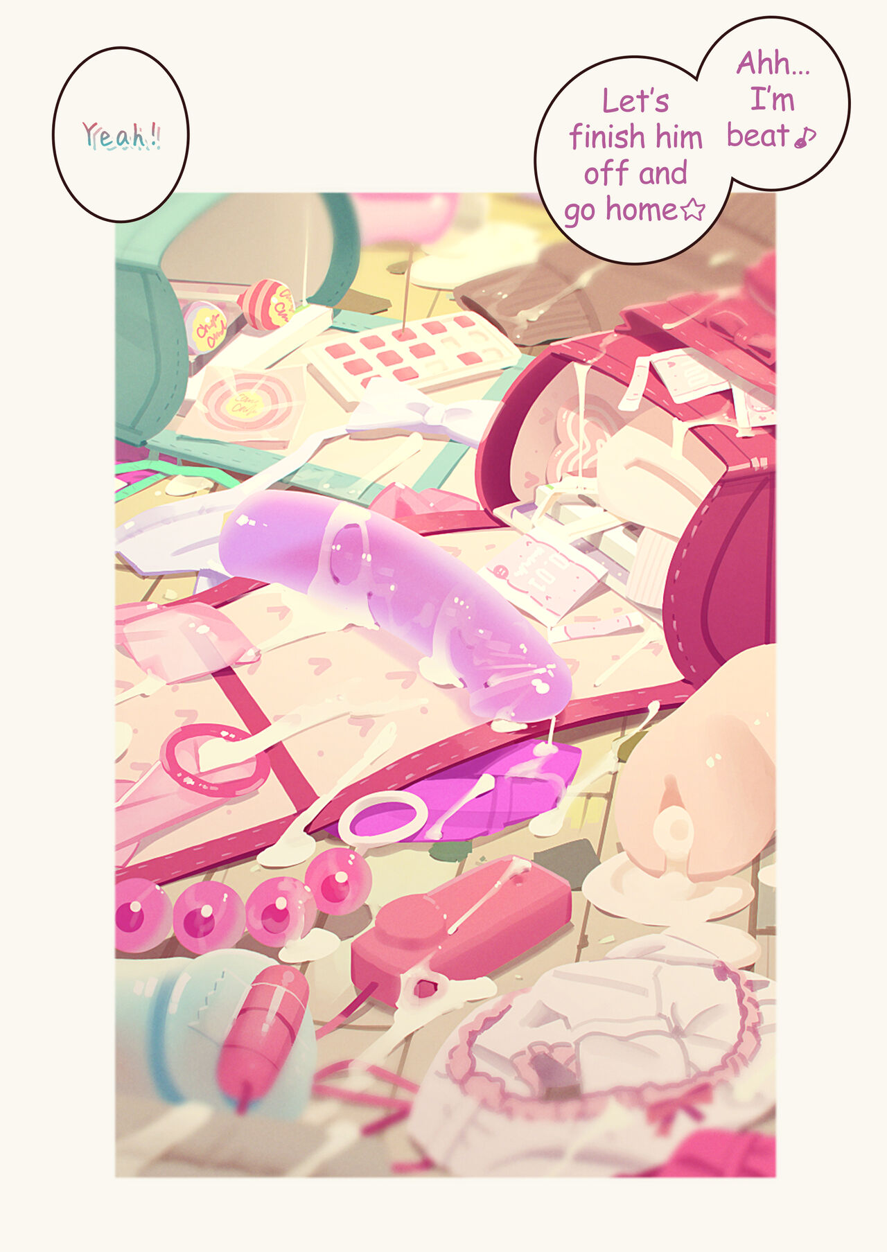 Tiny Evil 5 ④ page 1 full