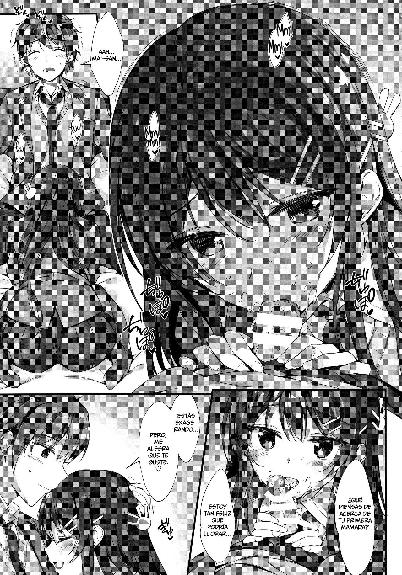 Mai Senpai to Ichatsukitai page 7 full