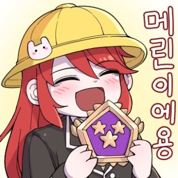 kokukyukeo cover