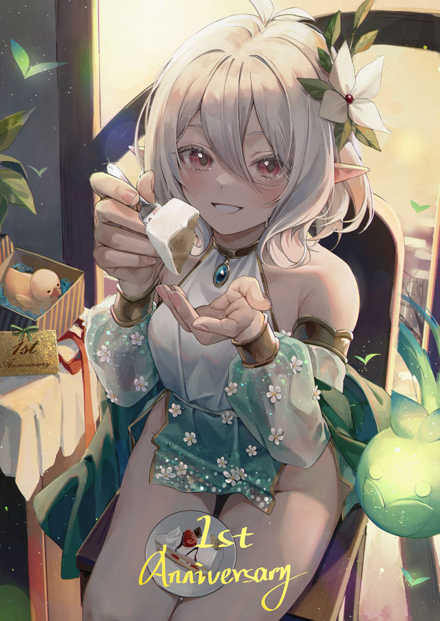 pixiv 豆芽 page 2 full