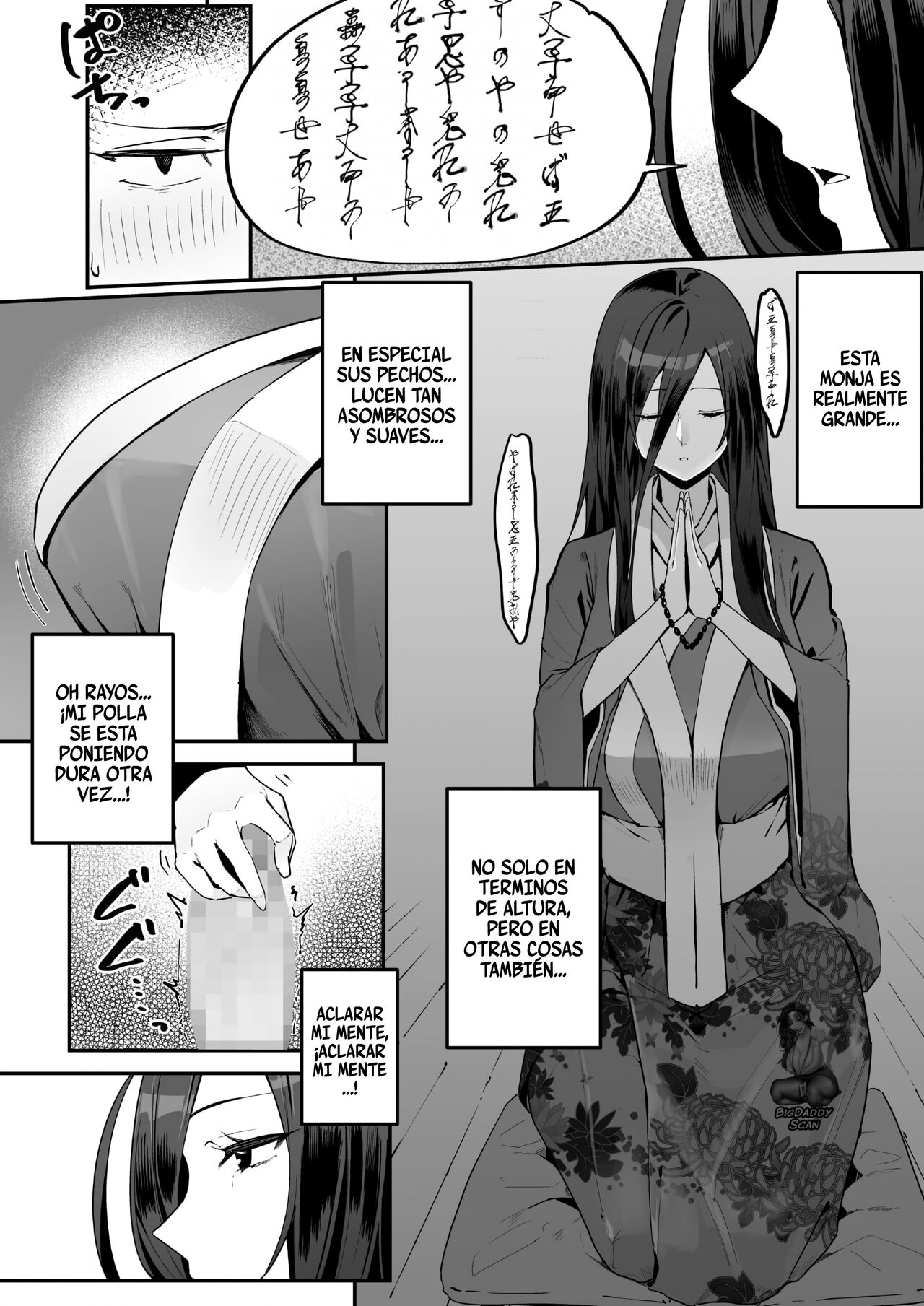 Shounen wa Norowarete Shimatta｜The Cursed Boy page 4 full