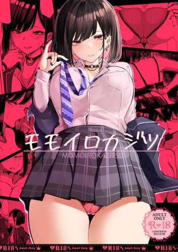 Momoiro Kajitsu cover