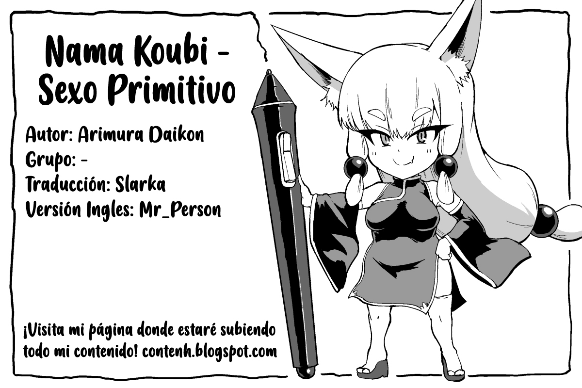 Nama Koubi | Sexo Primitivo page 5 full