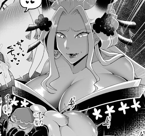 yukichi page 6 full