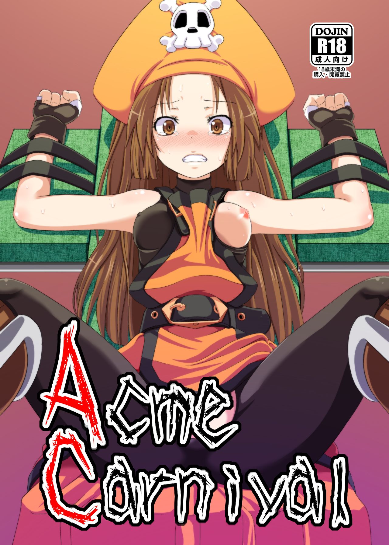 Acme Carnival | Climax Festival page 1 full