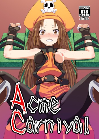 Acme Carnival | Climax Festival cover