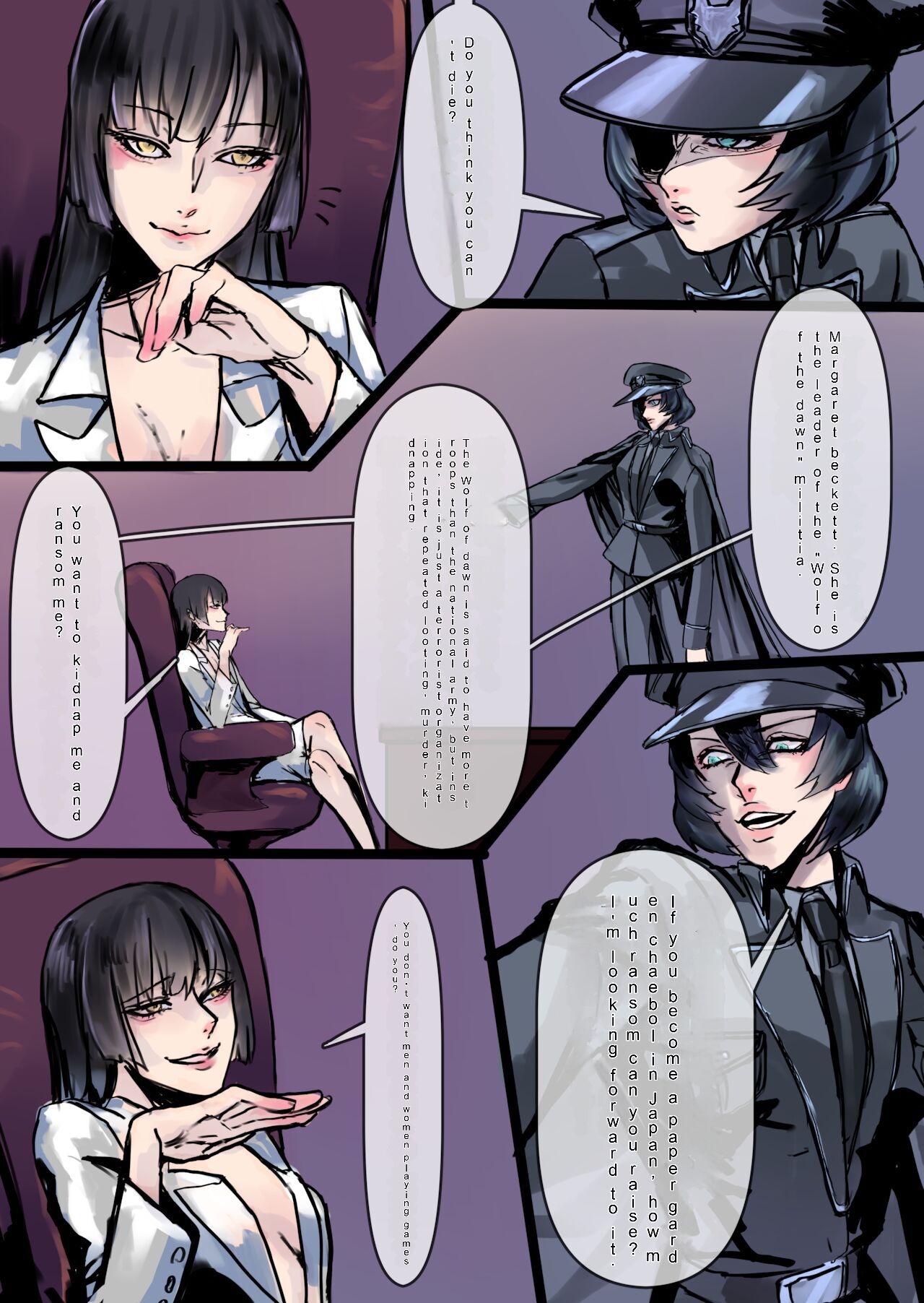 Divided Daily Life of a Certain Soldier page 4 full