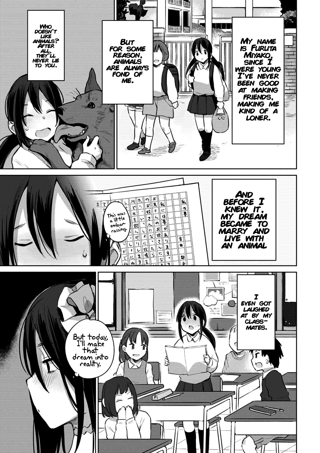 Ouma no Oyome-san page 5 full