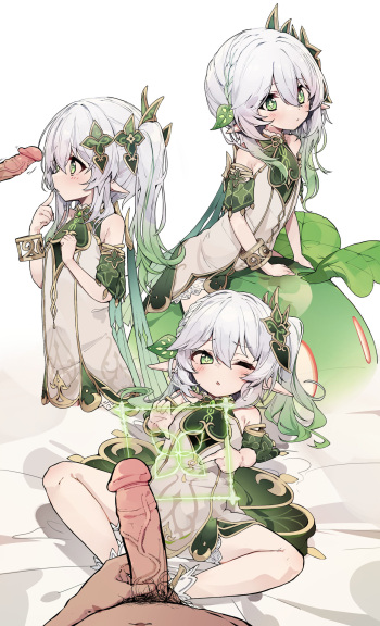 Nahida cover