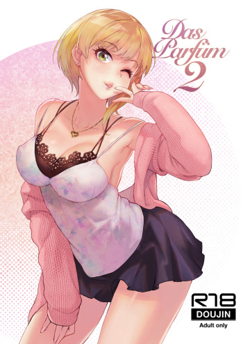 Das Parfum 2 cover
