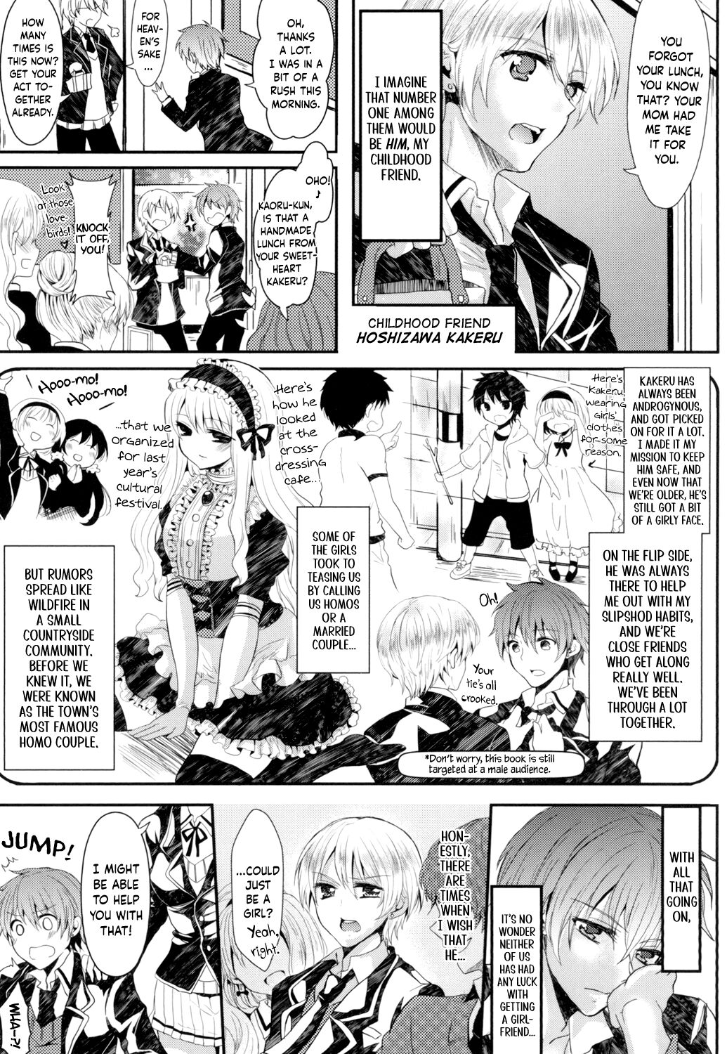 Onnanoko Dakara Daijoubu! - You're a Girl, So It's A-Okay! page 2 full