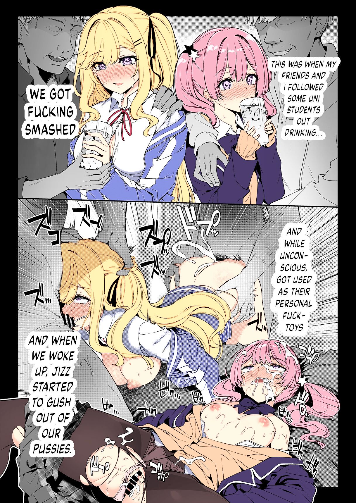 InCha Couple ga You Gal-tachi to SEX Training Suru Hanashi page 7 full