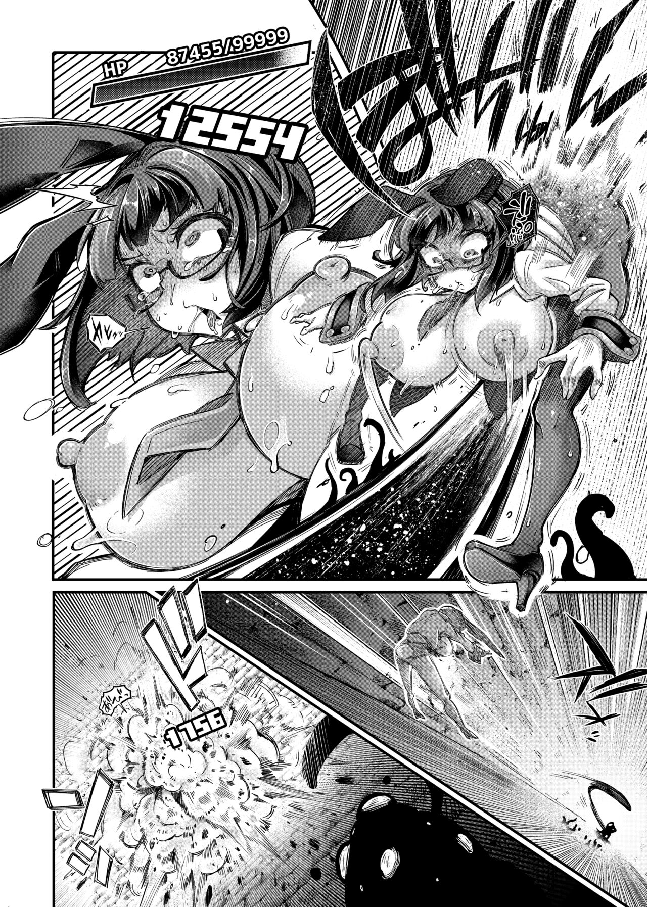 リジネッタさんVS邪神ダンジョン page 5 full