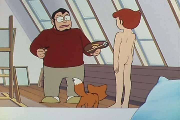 Esper Mami Fanservice page 10 full