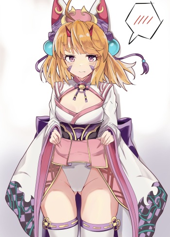 央野 cover