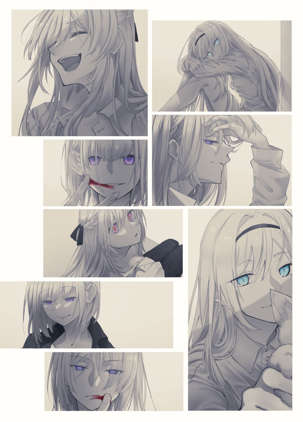 うさぎのつの page 4 full