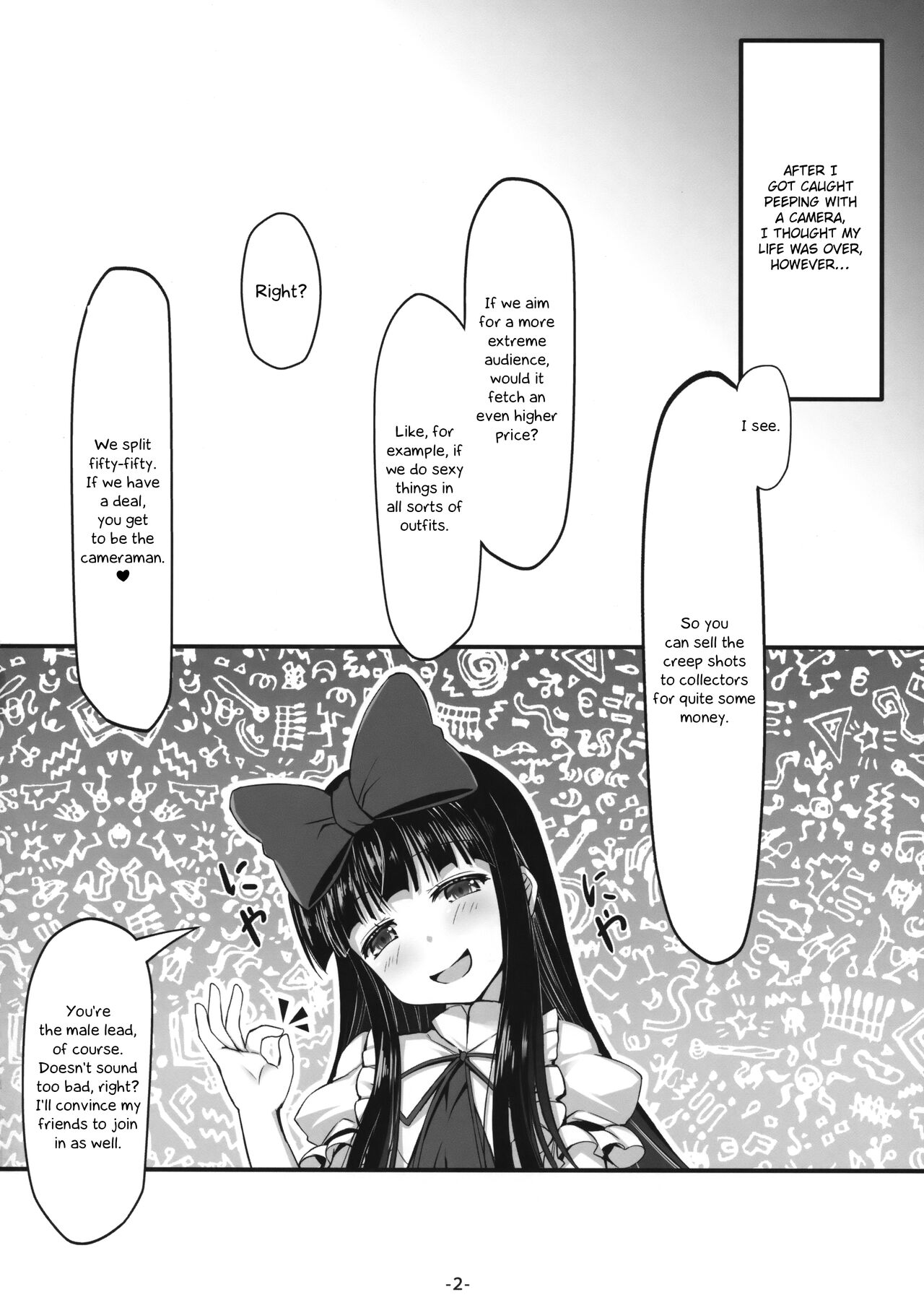 Kisekae Sangetsusei Show | The Three Fairies' Dress-up Show page 3 full