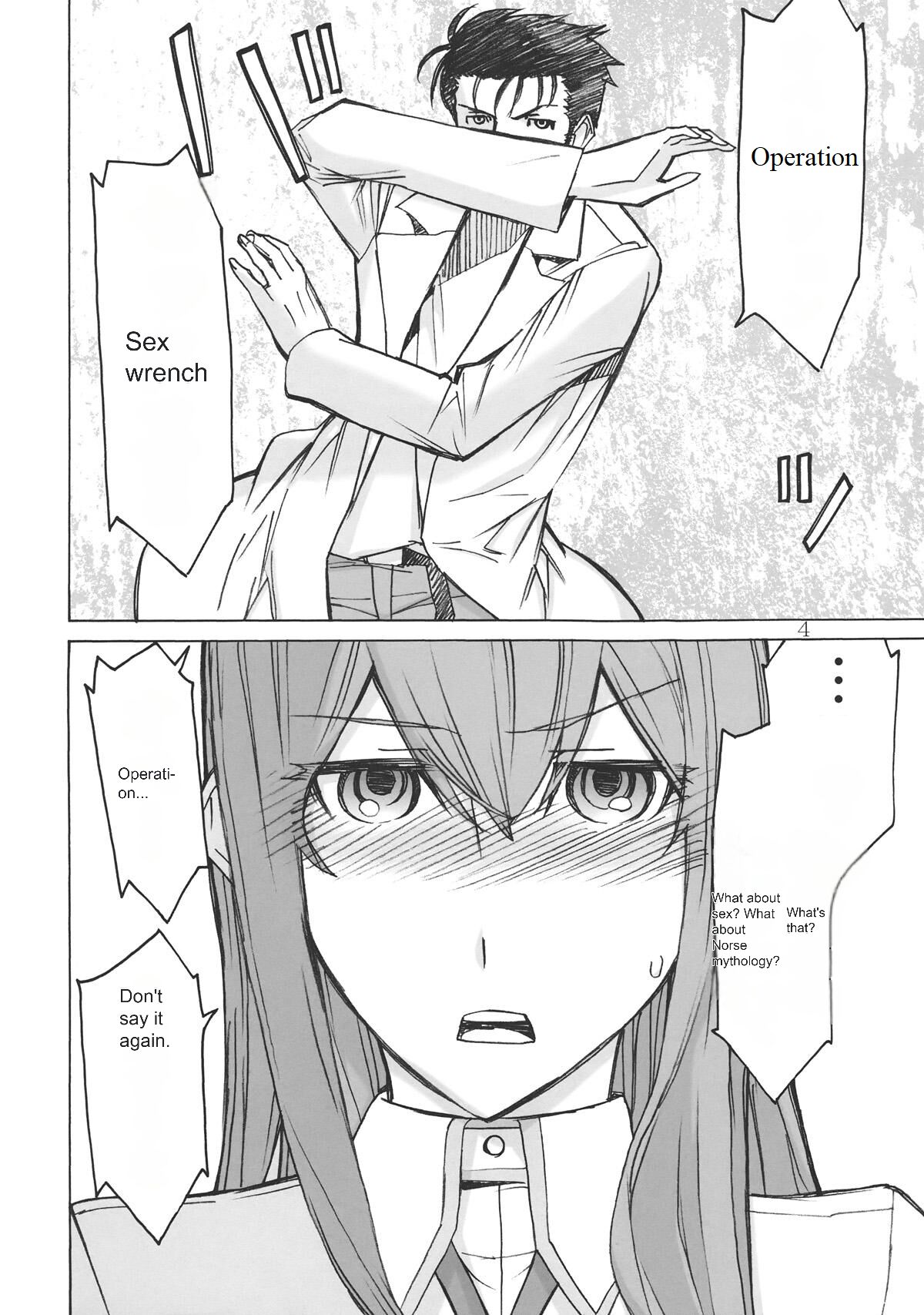 Love Love Laboratory page 3 full