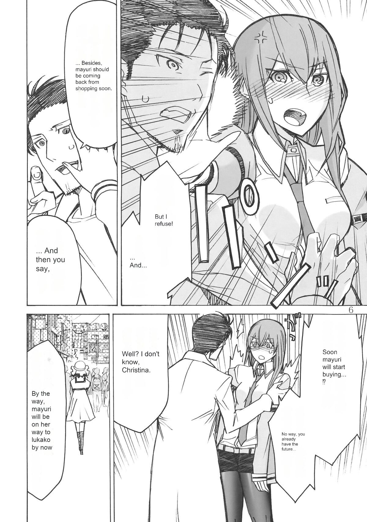 Love Love Laboratory page 5 full
