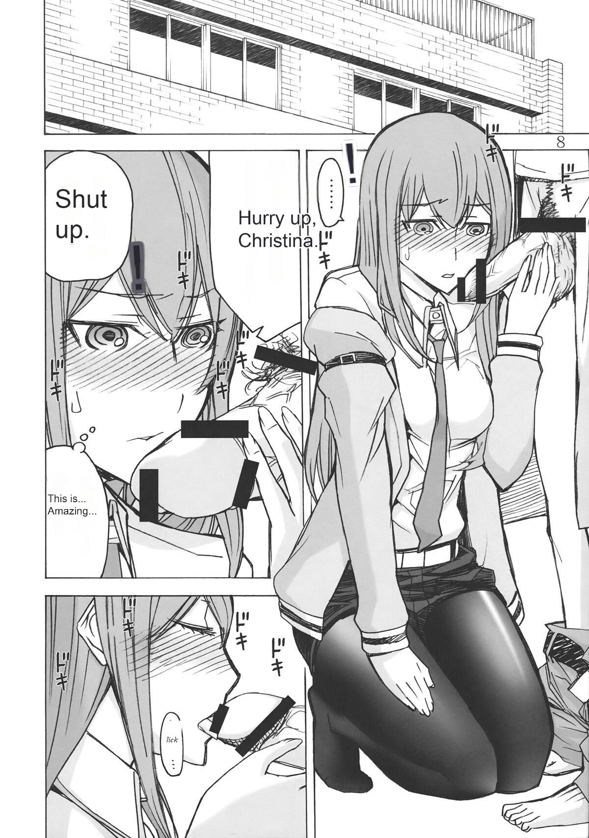 Love Love Laboratory page 7 full