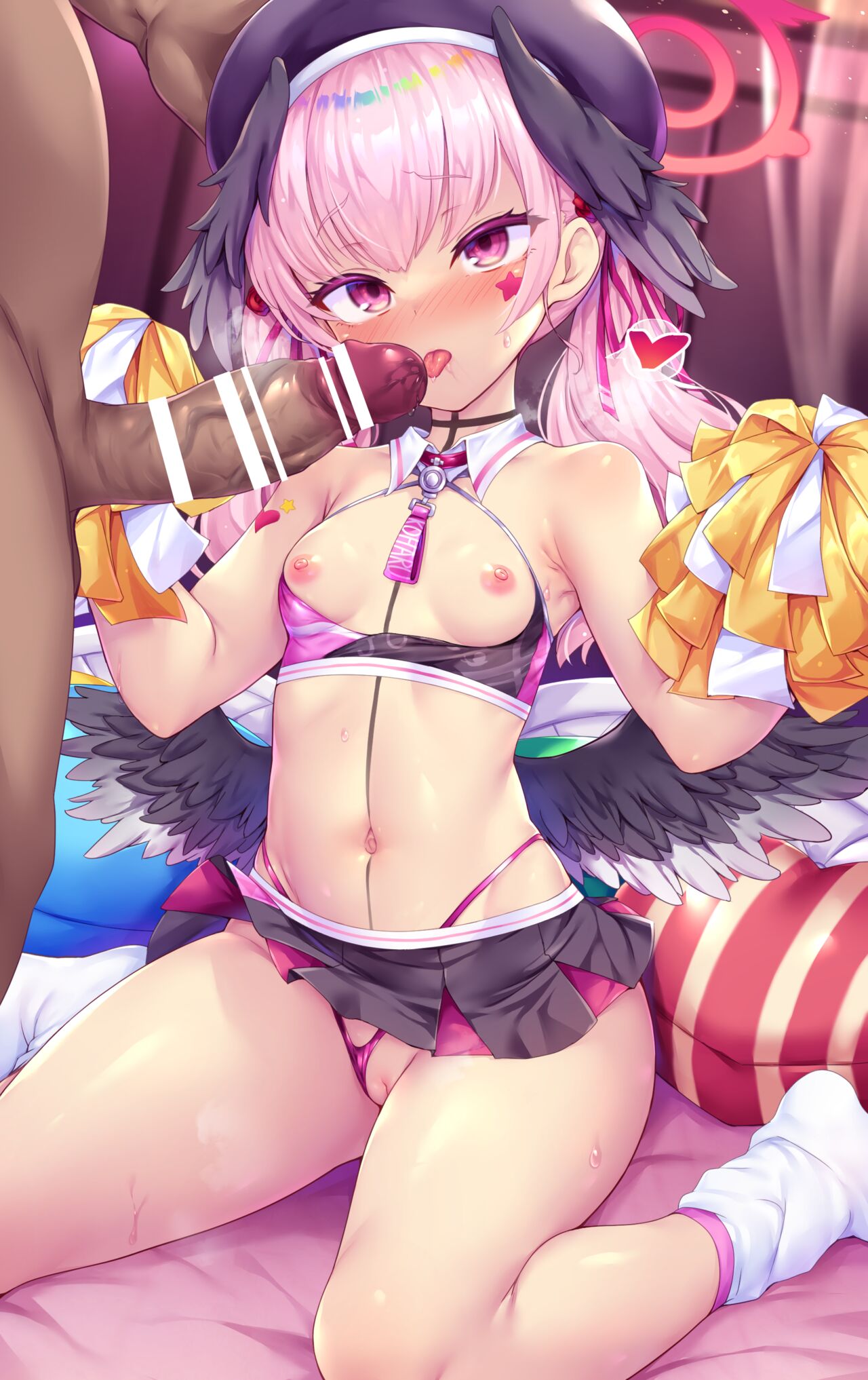 Koharu Cheer page 4 full
