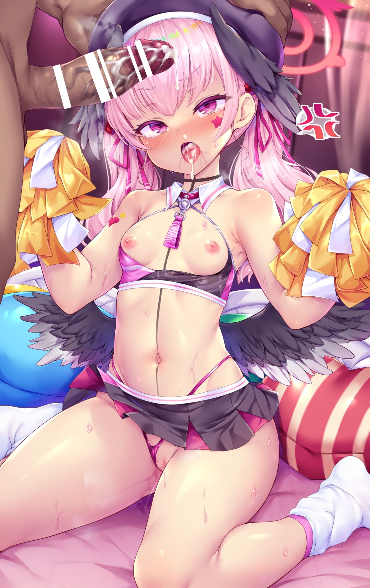 Koharu Cheer page 7 full