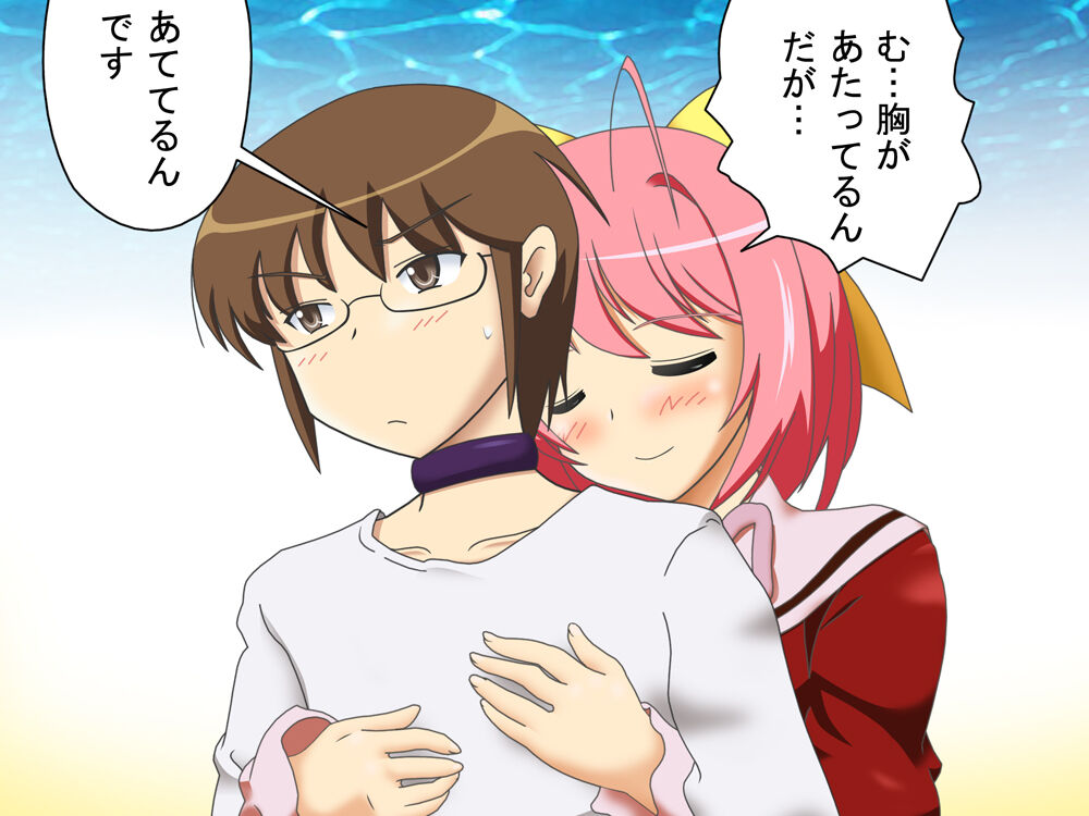 Alt page 5 full