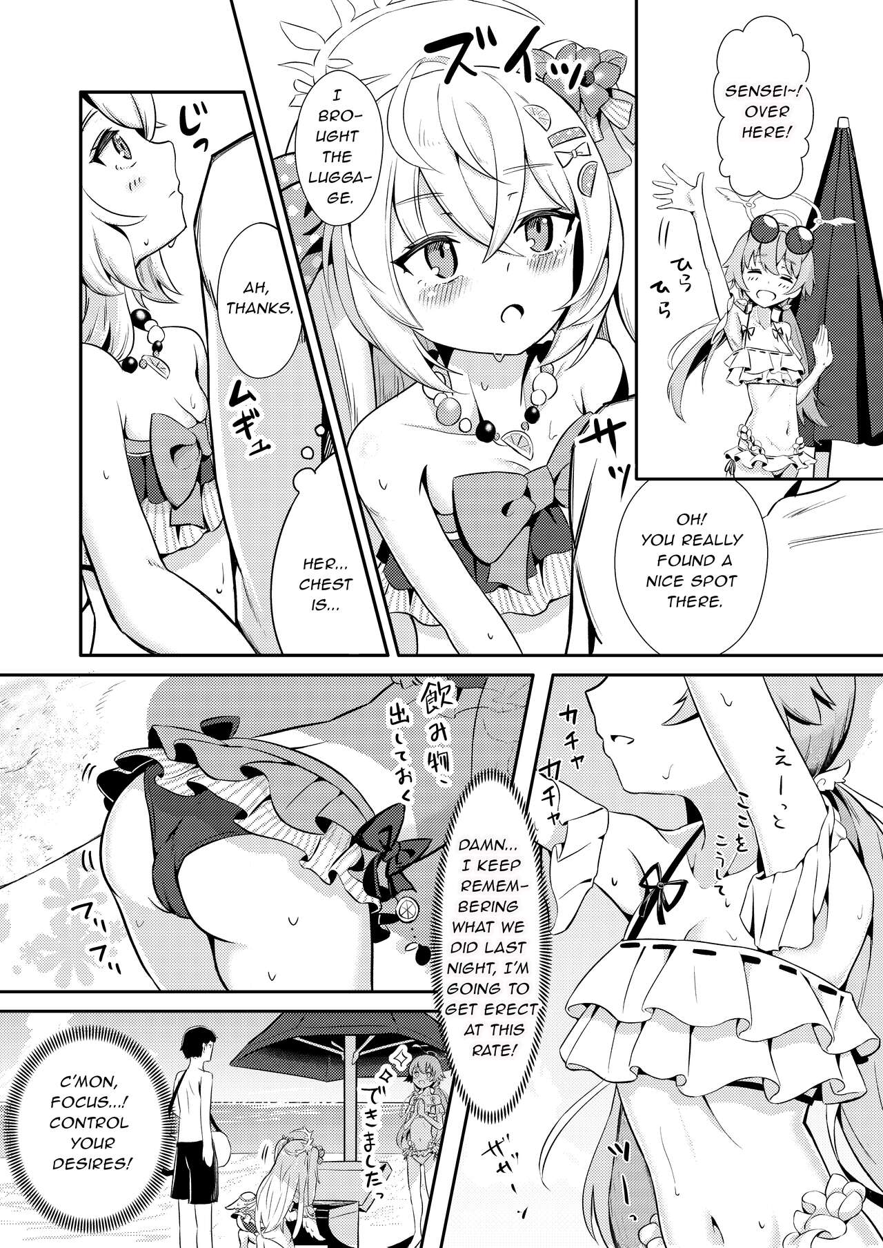 Himitsu no Uisshurisuto / Secret Wishlist page 4 full