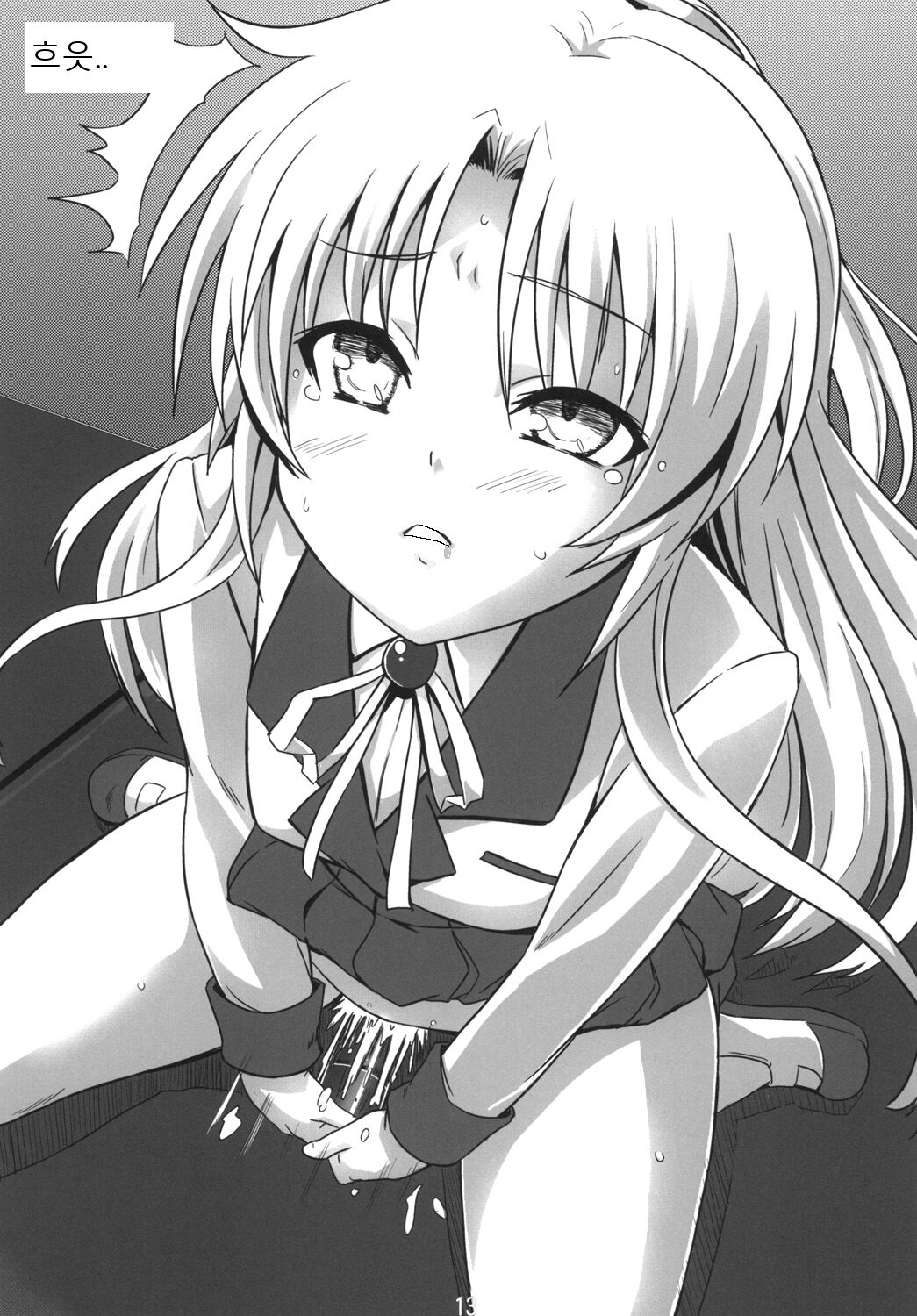 angel beats page 6 full